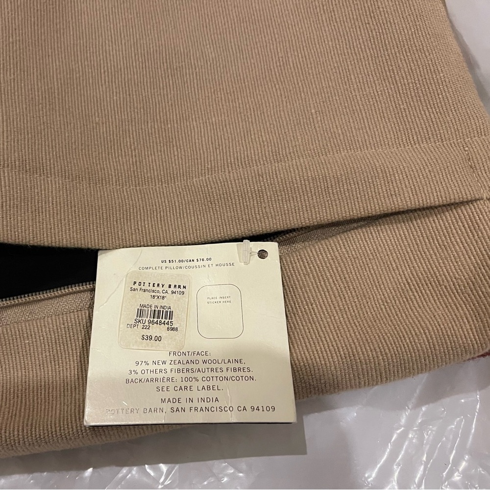 NWT Pottery Barn Vintage NZ Wool Kindu Kilim Pillow Cover- 2007, 18” #2 - Picture 8 of 8